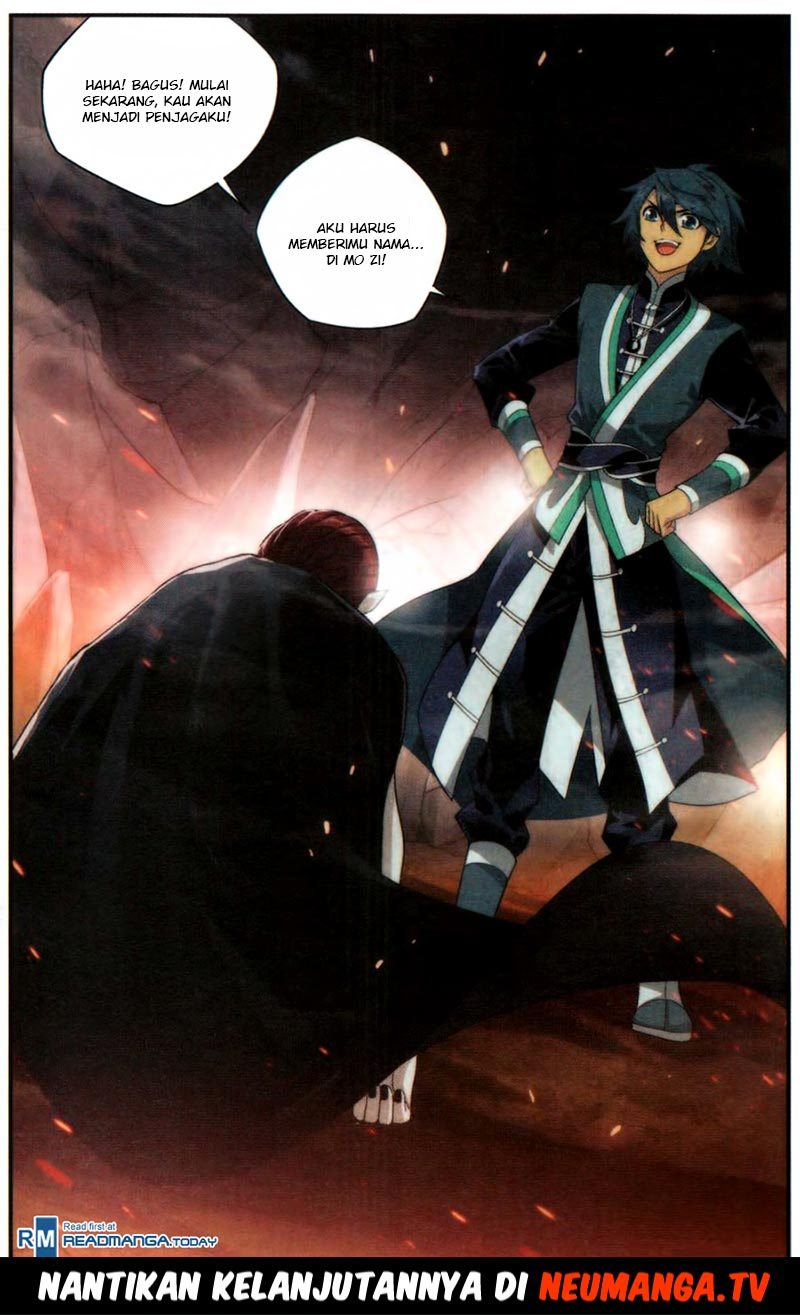Battle Through the Heavens Chapter 216 halaman 25